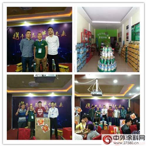 佳士利開展“三新助推”模式 成就客戶銷量倍增