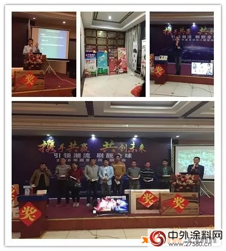 創新發展，落地助推，成就客戶銷量倍增！"114961"