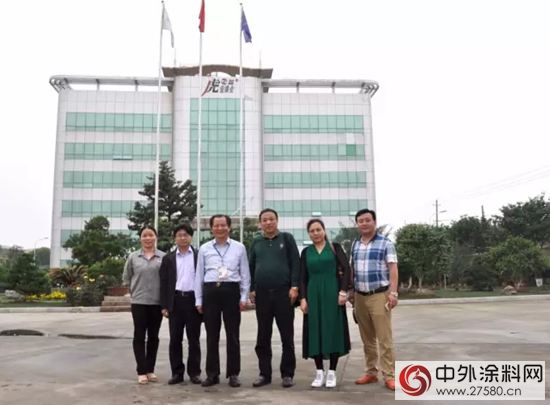 鎮江市中建地產(chan) 、潤泰化學領導蒞臨(lin) 虎皇漆業(ye) 考察交流