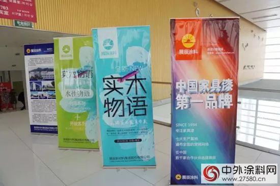 展辰：全新實木物語係列，為(wei) 高端實木家具而來