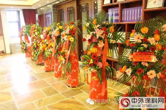 湖南億邁裝飾工程有限公司開業慶典儀式圓滿落幕"
115059"