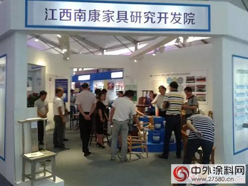 力捧水性塗料 贛州18市縣領導參觀華隆塗料展位