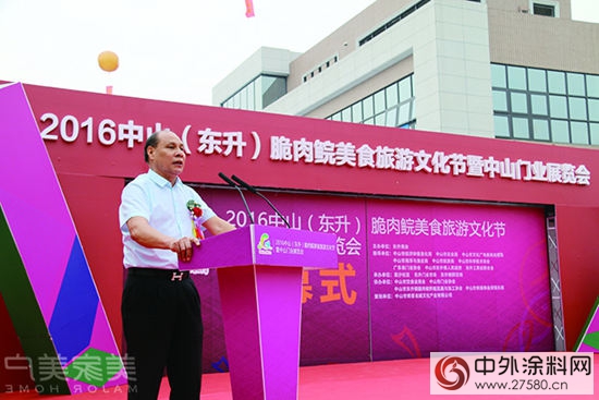 專(zhuan) 訪廣東(dong) 省門業(ye) 協會(hui) 會(hui) 長、廣東(dong) 潤成創展木業(ye) 董事長關(guan) 潤開