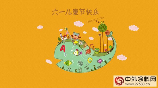 兒(er) 童塗料的煩惱 塗料企業(ye) 在為(wei) 何事“犯愁”？