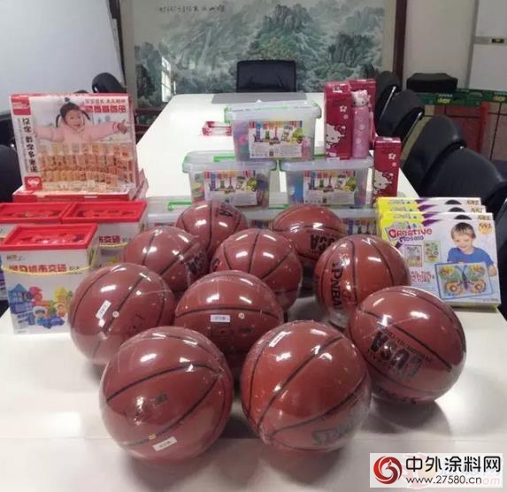 伊思曼漆在兒(er) 童節為(wei) 員工孩子送上一份關(guan) 懷