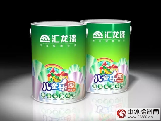 匯龍塗料兒(er) 童房環保塗裝解決(jue) 方案