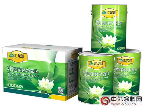 匯龍塗料獻上兒(er) 童房環保塗裝解決(jue) 方案
