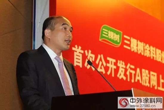 “三棵樹”上市，公司掌門人洪傑說了什麽(me) ？