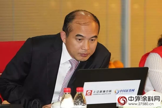 “三棵樹”上市，公司掌門人洪傑說了什麽(me) ？