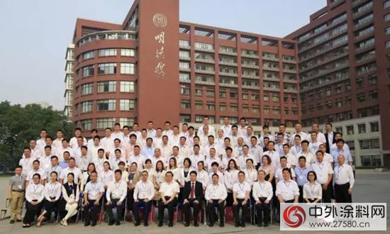 三棵樹人民大學精英領導力提升班開班"115262"