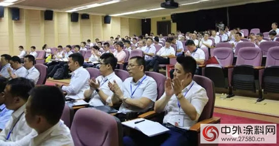 三棵樹人民大學精英領導力提升班開班"115262"