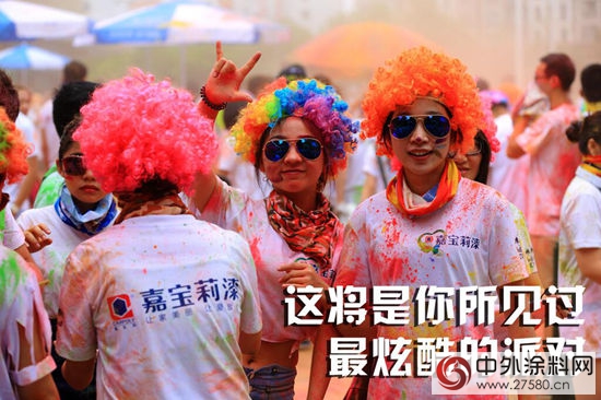 嘉寶莉快樂彩跑6月18日將首現常德