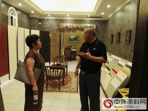 廣塗協領導走進阿迪斯（G.SB基士博）藝術塗料培訓班"115293"