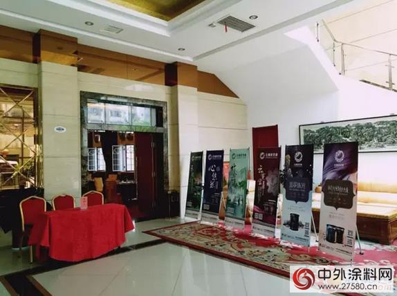 第四屆莊典漆漢中答謝會(hui) 圓滿上演