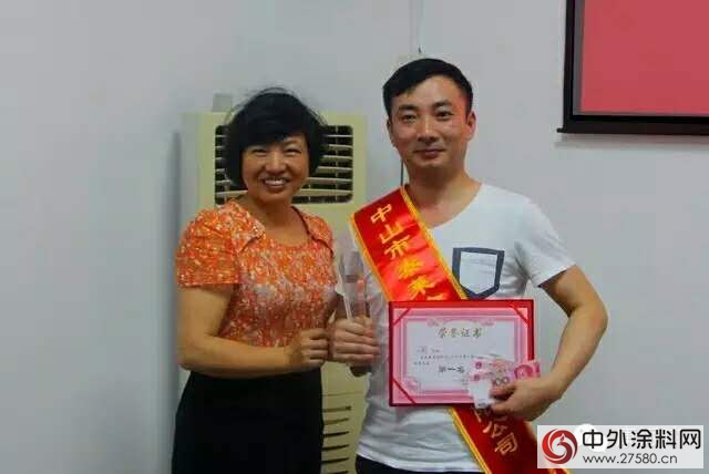 泰萊塗料銷售部劉靜：腳踏實地做好客戶開發與(yu) 維護