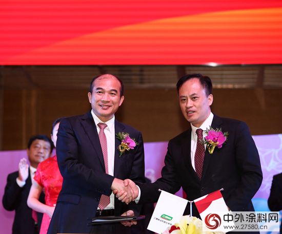 三棵樹：健康+，健康家