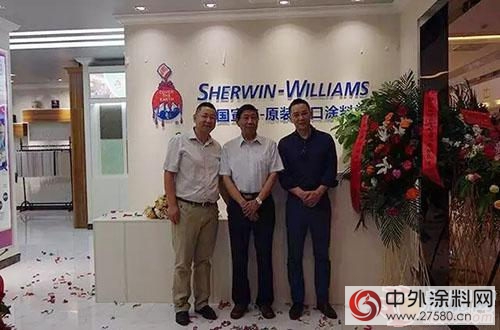 宣偉塗料中國規模最大旗艦店武漢開業"
115539"
