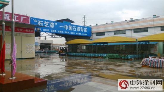 轉型5年 “神洲製造”正走向成熟