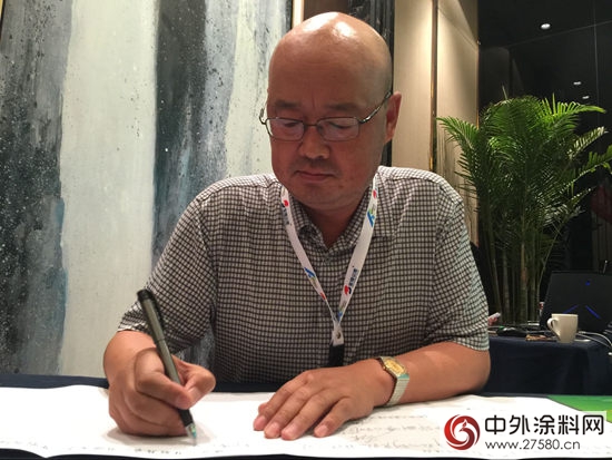 中國塗料“開放共享、共塗天下”平台成立"115616"