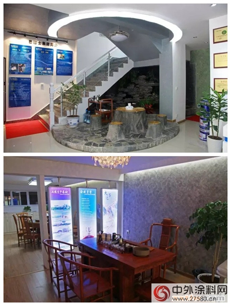 贛南首家巴德士藝術塗料體(ti) 驗館耀世登場！