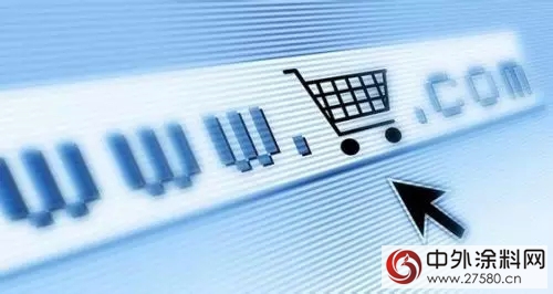 為(wei) 什麽(me) 99%塗料企業(ye) 苦苦經營電商多年還在虧(kui) 錢？"115686"