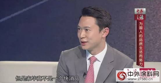 2016中國塗料十大營銷事件