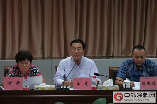 綠色家具產(chan) 業(ye) 聯盟技術研討會(hui) 在順德召開