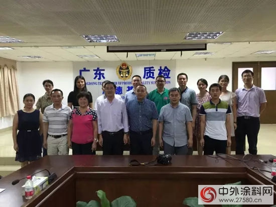 綠色家具產(chan) 業(ye) 聯盟技術研討會(hui) 在順德召開