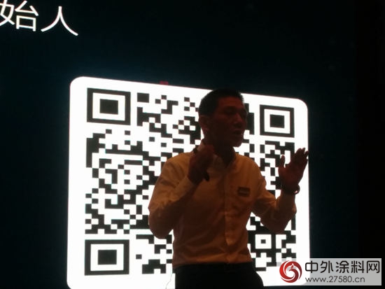 “鄰家左右”聚勢發布 皇朝何偉(wei) 欲打造塗料互聯網帝國