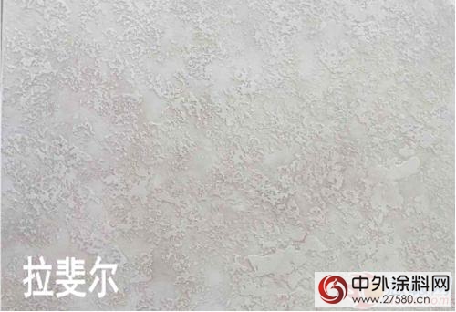 箭牌塗料代理商首屆藝術漆培訓會(hui) 完滿結束