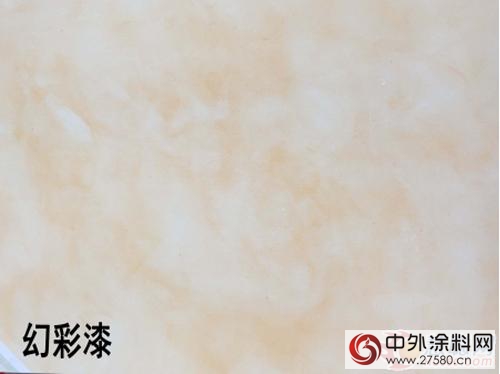 箭牌塗料代理商首屆藝術漆培訓會(hui) 完滿結束