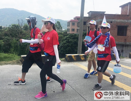 “益動廣州” 30公裏徒步挑戰極限 200名立邦人為愛暴走
