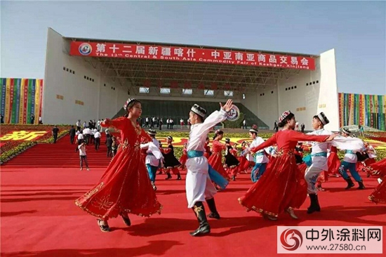 聚焦新疆，伊思曼開啟“一帶一路”新篇章