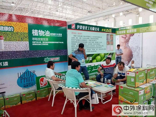 聚焦新疆，伊思曼開啟“一帶一路”新篇章