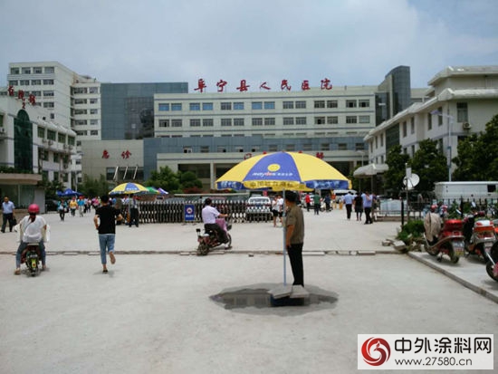 美塗士匯聚愛心，馳援阜寧"115849"