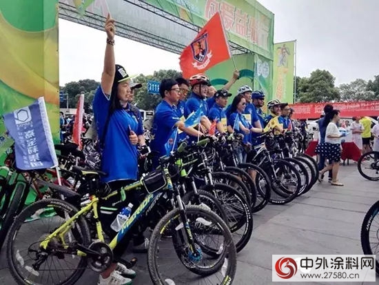 近兩千長沙市民參與嘉寶莉漆公益騎行