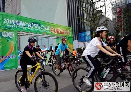 近兩千長沙市民參與嘉寶莉漆公益騎行