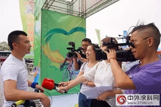 近兩千長沙市民參與嘉寶莉漆公益騎行