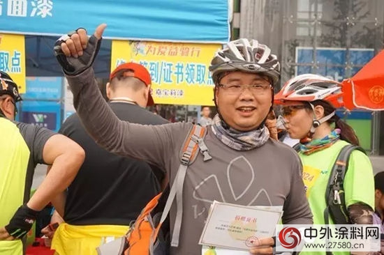 近兩千長沙市民參與嘉寶莉漆公益騎行