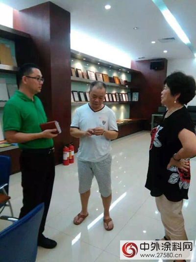 廣東(dong) 塗料協會(hui) 走訪雷巴塗料"115865"