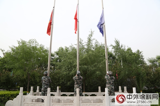 晨陽水漆：用綠色實業(ye) 書(shu) 寫(xie) 愛國愛黨(dang) 情懷
