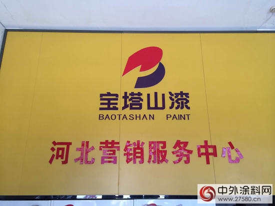 誠信是生存之本 ——記寶塔山漆石家莊經銷商王發枝