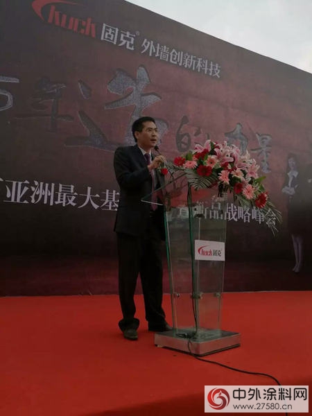 亞(ya) 洲天工石最大生產(chan) 基地在天津固克投產(chan) 