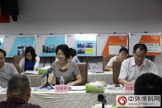 邦弗特環保塗裝創新技術研討會暨‘藍天白雲我的夢’第二季啟動儀式成功舉辦