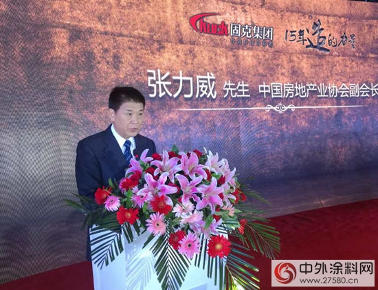 15年的產(chan) 能困擾，一朝解決(jue)  固克天工石升級成2.0