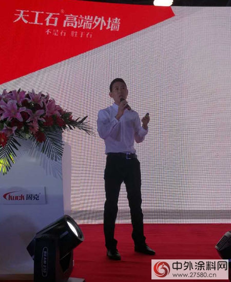 15年的產(chan) 能困擾，一朝解決(jue)  固克天工石升級成2.0