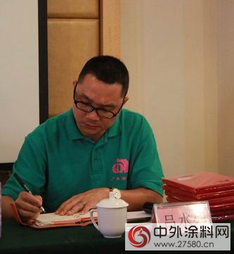 廣東(dong) 省塗料行業(ye) 標準聯盟工作座談會(hui) 暨製標編寫(xie) 培訓班在廣州舉(ju) 行