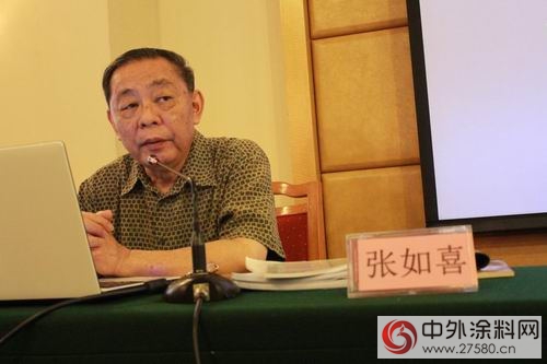 廣東省塗料行業標準聯盟工作座談會暨製標編寫培訓班在廣州舉行
