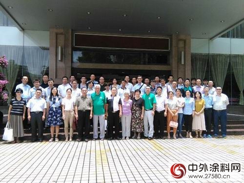 廣東(dong) 省塗料行業(ye) 標準聯盟工作座談會(hui) 暨製標編寫(xie) 培訓班在廣州舉(ju) 行