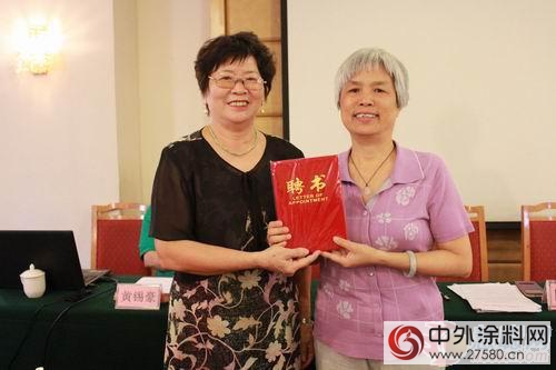 廣東(dong) 省塗料行業(ye) 標準聯盟工作座談會(hui) 廣州舉(ju) 行"115917"